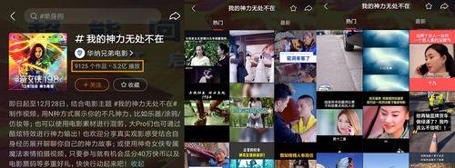 B站视频流量长尾关键词优化提升视频用户购买转化率