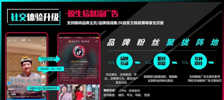 B站视频推广的内容与关键词一致性