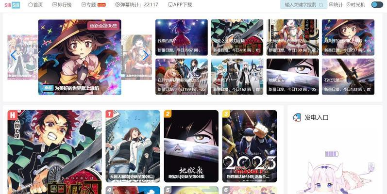 B站视频剪辑技巧：长尾关键词用户互动