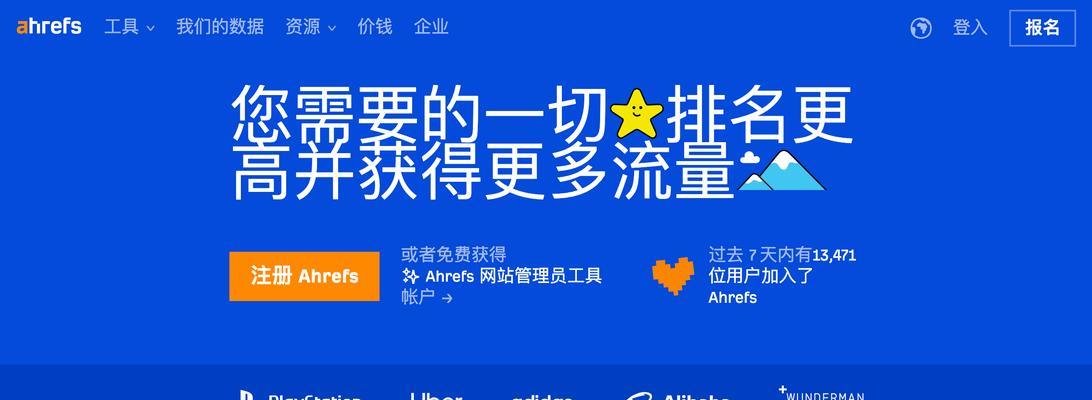 2024年还能做百度SEO吗？是否要坚持还是转行？