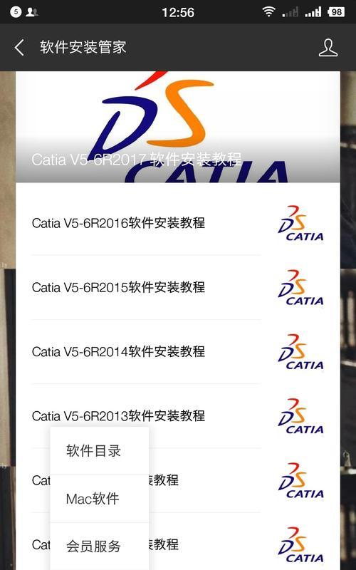 B站视频剪辑技巧：长尾关键词应用技巧