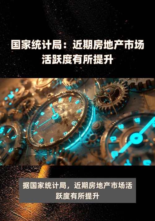 B站视频流量长尾关键词优化提升视频用户活跃度