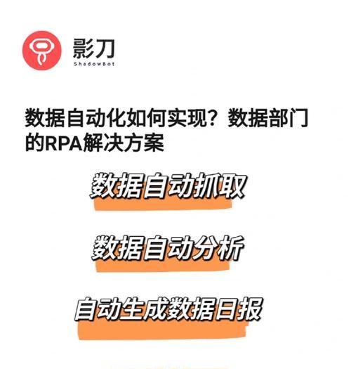 B站视频流量如何做长尾关键词优化提升视频用户购买频次