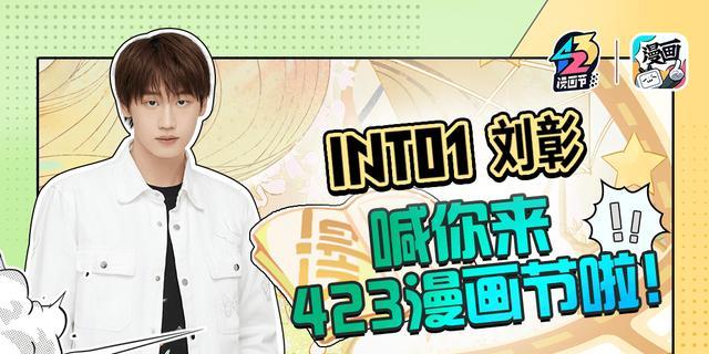 B站视频推广策略：如何通过长尾关键词提升曝光量