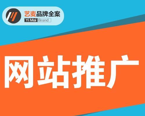 百度SEO优化：遵循搜索引擎规则，实现引流不是问题