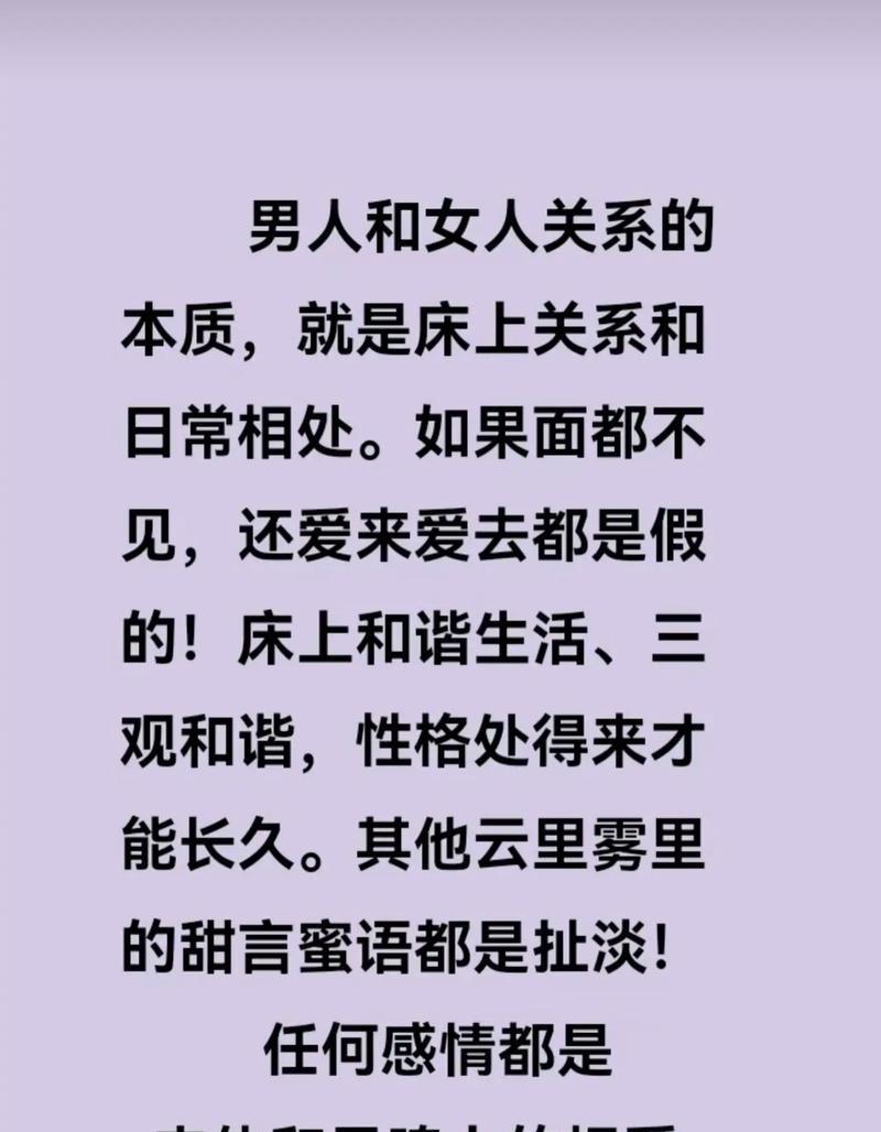 抖音标题文案怎么写？上热门必备的6个抖音标题文案技巧
