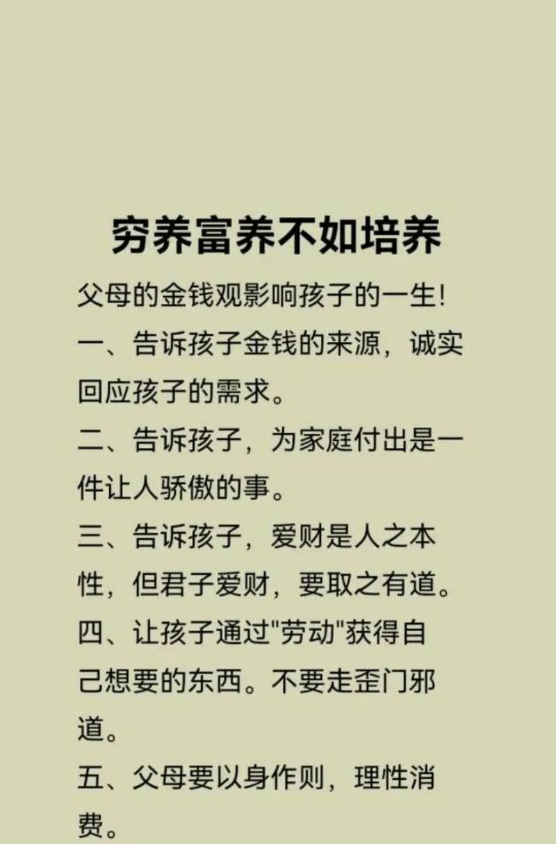 抖音标题文案怎么写？上热门必备的6个抖音标题文案技巧