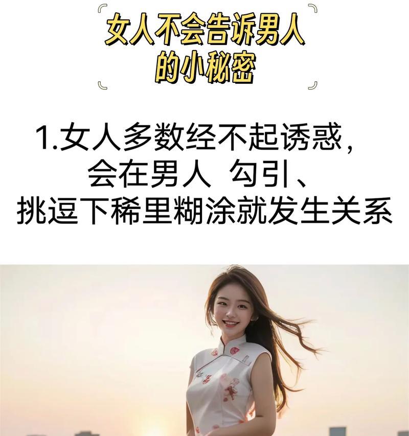 抖音文案吸引人的热门标题怎么写？都有哪些热门标题？