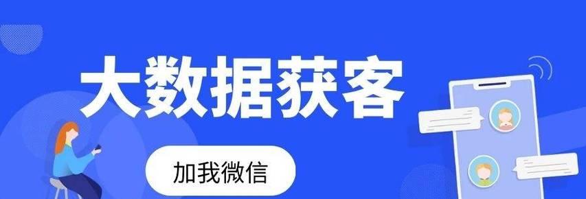 高效提升公众号关键词排名：10个必备的优化策略与技巧