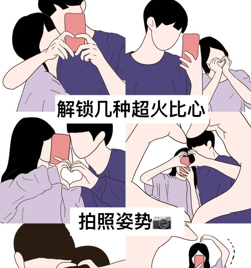热衷于69体位的情侣
