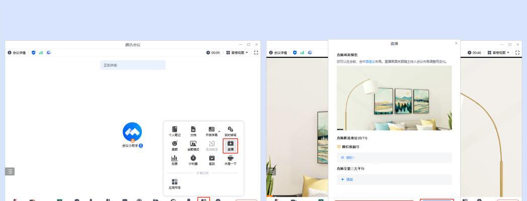 谈视频号SEO的几个关键步骤-腾讯云开发者社区-腾讯云