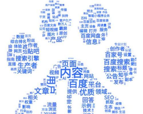 知乎上什么样的内容算是优质内容？