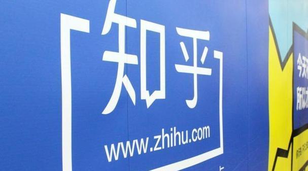 知乎盐言故事进击的2024年：IP影响力放大、创作生态持续优化