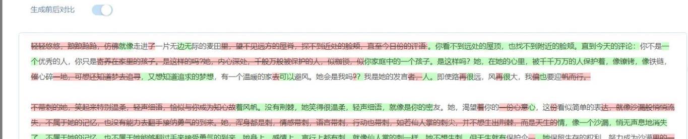 自媒体文章发布的关键要素：平台选取与内容质量