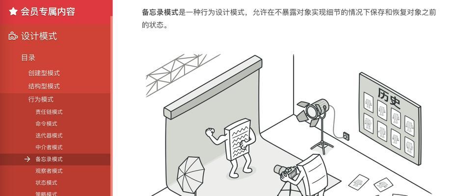 自媒体运营如何写出高质量的文章标题？（理论篇）