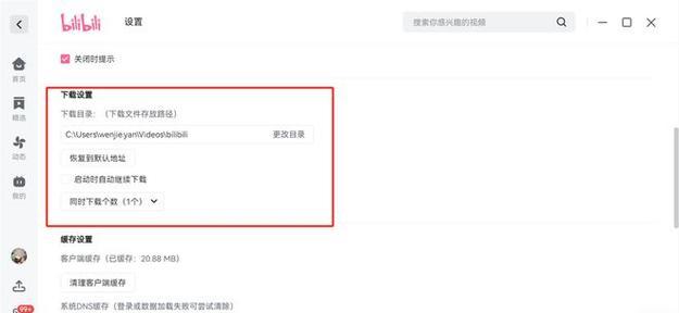 TTPang：Python爬虫实战案例——抓取B站视频，不同清晰度抓取，实现音视频合并，超详细！（内含完整代码）