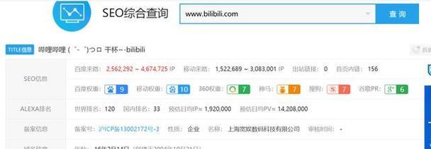 TTPang：Python爬虫实战案例——抓取B站视频，不同清晰度抓取，实现音视频合并，超详细！（内含完整代码）