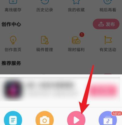 如何提升B站视频曝光量与观看量
