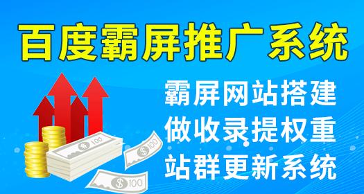 揭秘SEO的实际价值（从百度SEO介绍到技术优化实践，SEO究竟有哪些重要价值？）