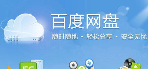 SEO全面解析（从优化技巧到实战案例，让你的网站在搜索引擎中脱颖而出）