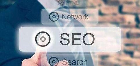 探究SEO工作内容，提高网站排名效率（SEO优化技巧与案例分析）