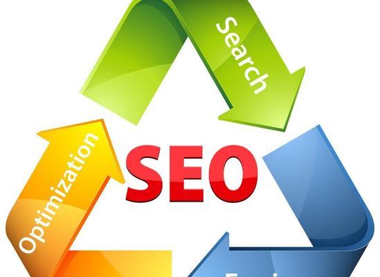 SEO对网站的重要性（如何优化网站以提高搜索引擎排名）