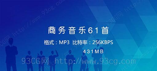 短视频必备——寻找高质量音乐视频素材的方法（探秘音乐视频素材的采集来源及技巧）