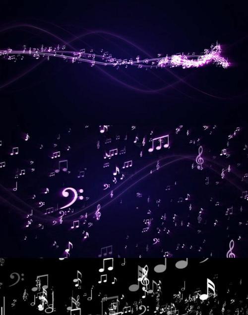 短视频必备——寻找高质量音乐视频素材的方法（探秘音乐视频素材的采集来源及技巧）