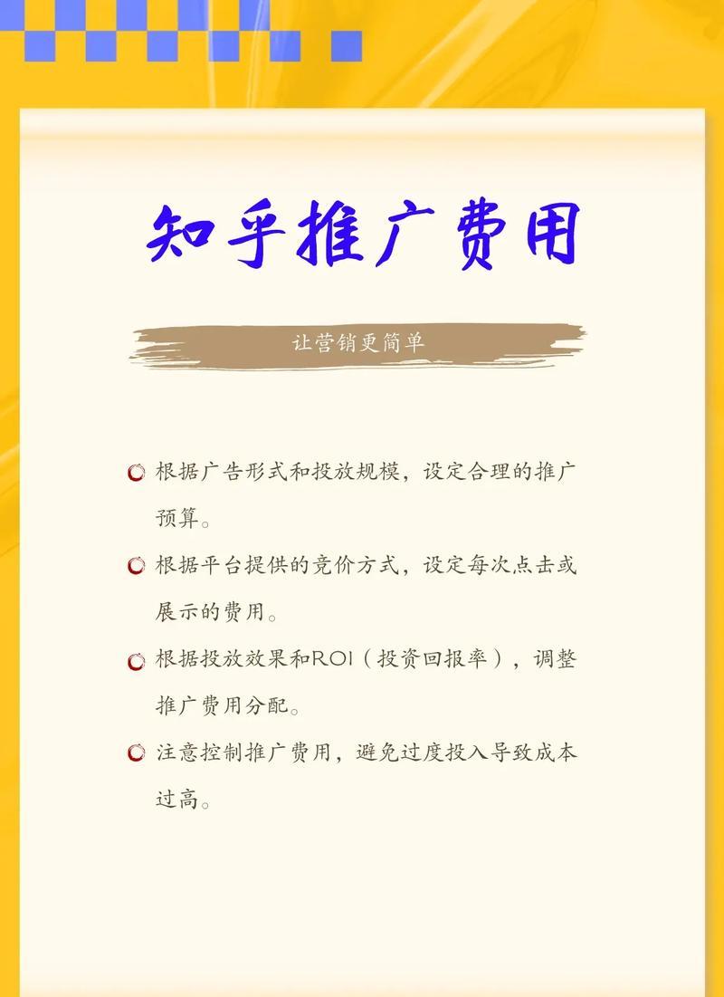 如何利用自媒体抖音实现商业化运营（抖音自媒体的门槛和优势）