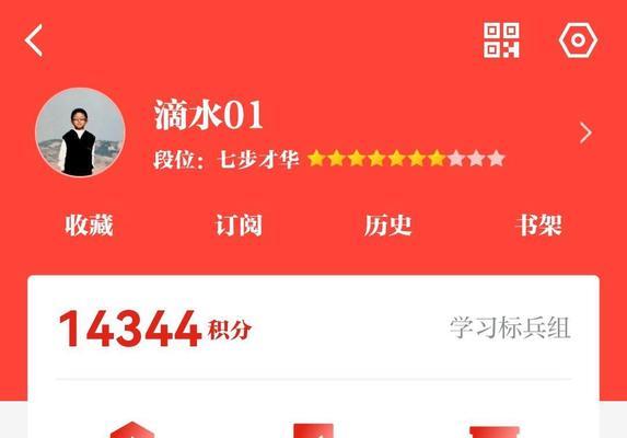 自媒体写作平台推荐：探寻新时代下的创作空间