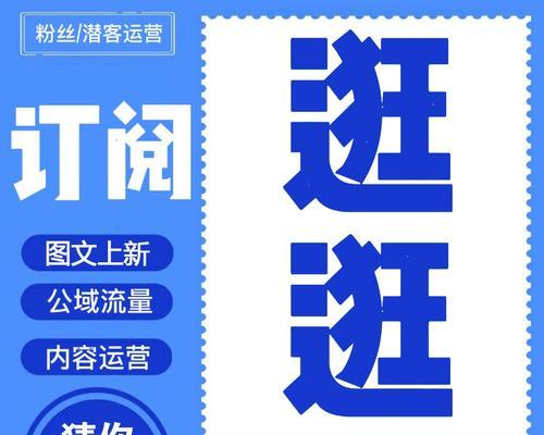 【B站视频发布攻略】标题优化技巧大揭秘！