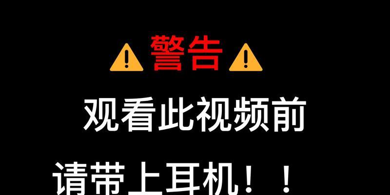 B站SEO：视频标题和描述的优化指南