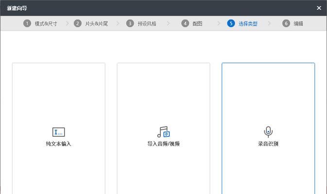 快手自媒体经验分享：如何优化视频标题提升SEO效果