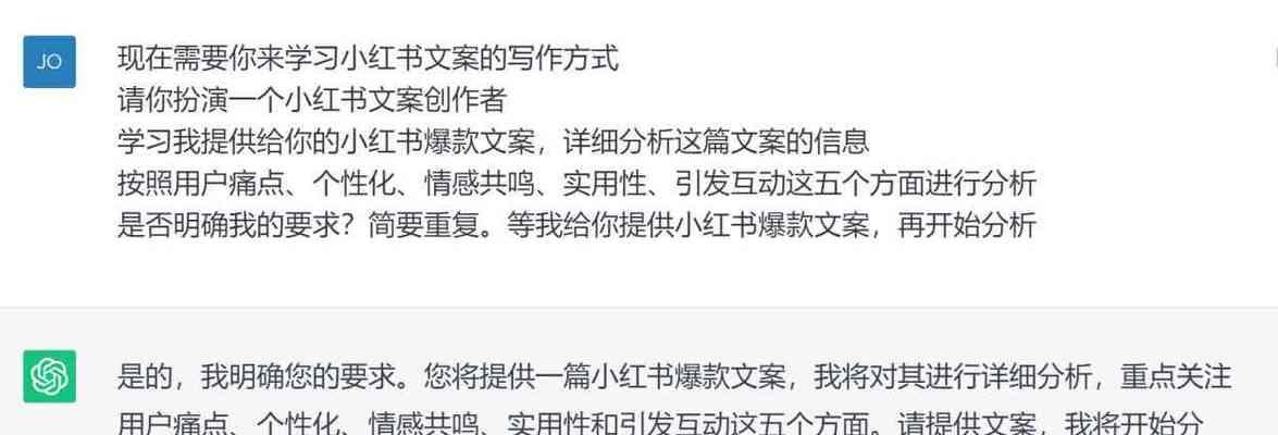小红书标题文案写作技巧有哪些？小红书标题文案写作方法是什么？