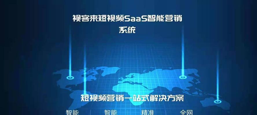 B站SEO：新发布视频的搜索优势