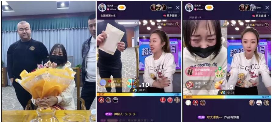 快手标题评估会被限流吗？快手标题质量评估怎么写？