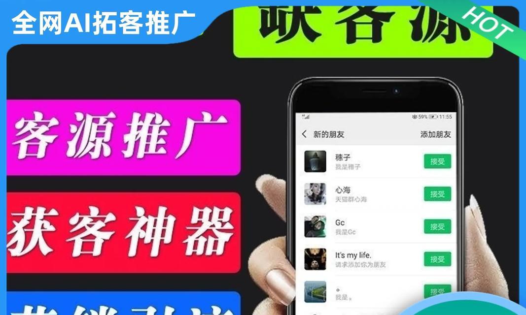 抖音内容传播优化：如何高效进行抖音截流