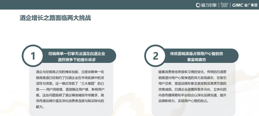 快手运营技巧：快手短视频标题设置技巧助你快速上热门