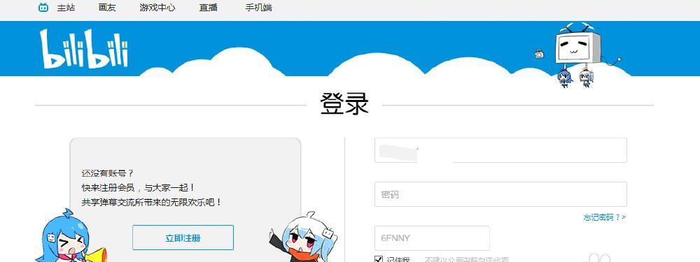 快手短视频标题和封面设置的“小心机”，让你的播放量暴涨！