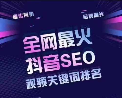 B站SEO：标题中关键词的放置技巧
