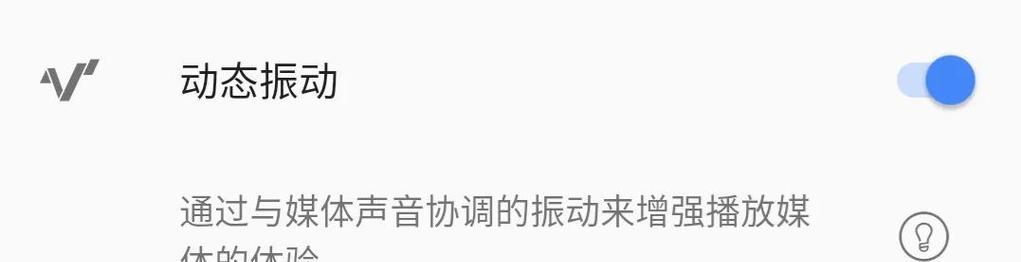 B站视频SEO优化怎么做？掌握关键词搜索排名因素！