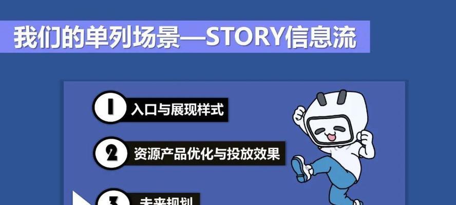 SEO标题化：B站视频标题的关键词标签使用指南！