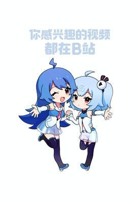 B站视频标题优化：互动交流提高用户粘性！