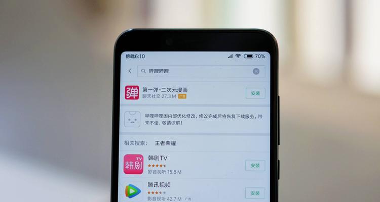 B站视频标题优化：视频内容与关键词高度相关！