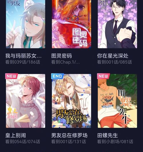 B站营销玩法及b站关键词排名优化方法？
