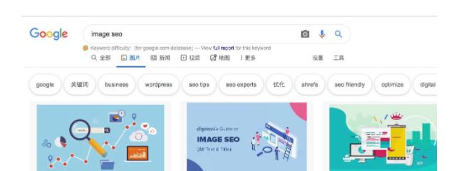 快手SEO怎么做？如何用短视频在快手上做精准搜索流量？