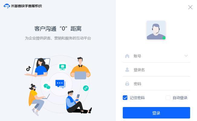 电脑能下载快手吗：全面解析电脑端快手下载与使用指南