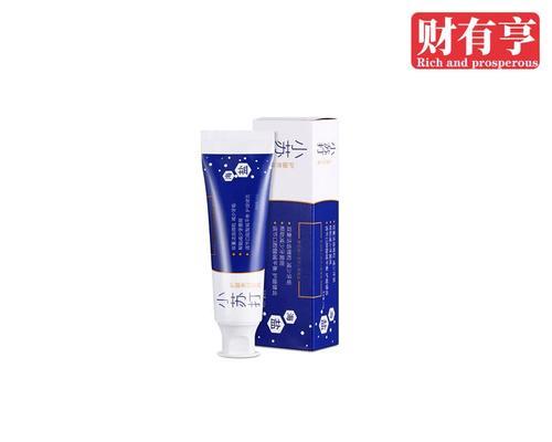 如何成为一名优秀的B站UP主