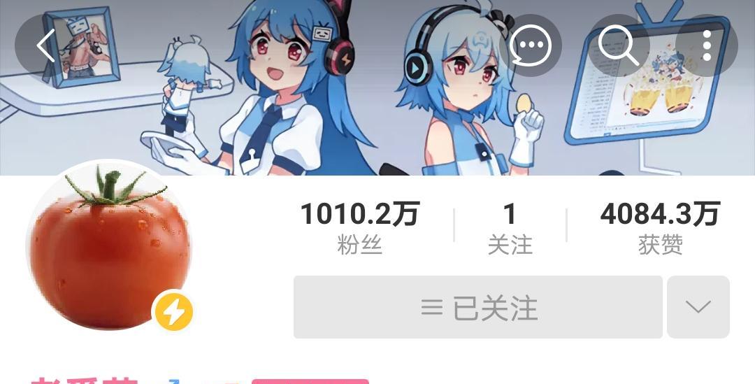 B站是什么？深度解读及探索