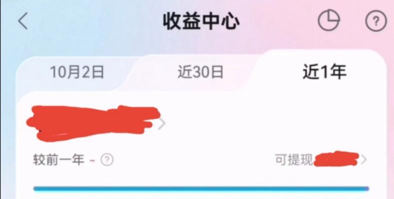 B站播放量：提升策略、影响因素及常用工具解析